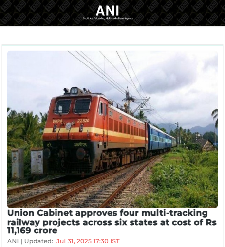 Front Page Screenshot