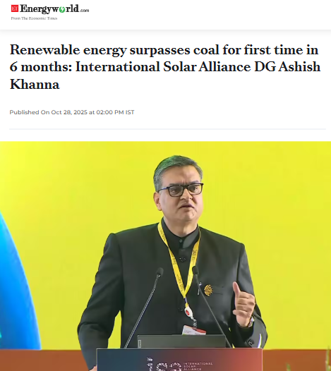 Front Page Screenshot