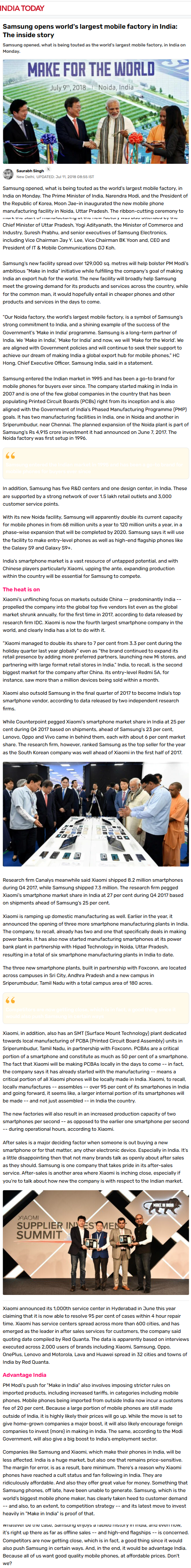 Full News Screenshot