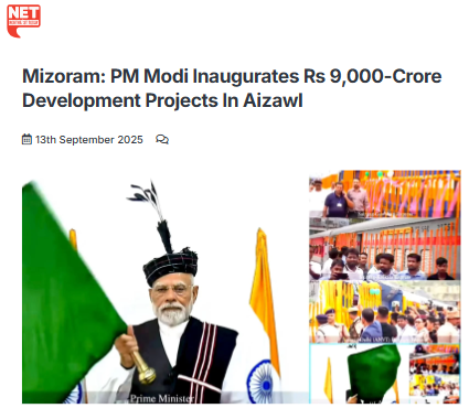 Front Page Screenshot