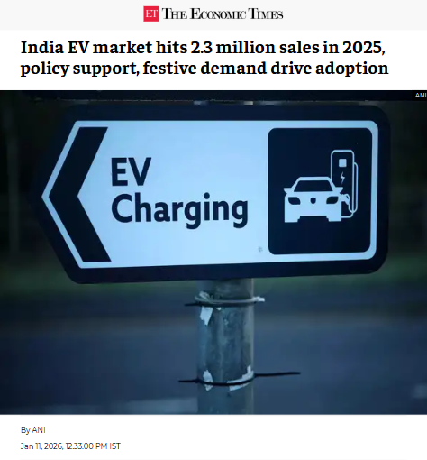 Front Page Screenshot