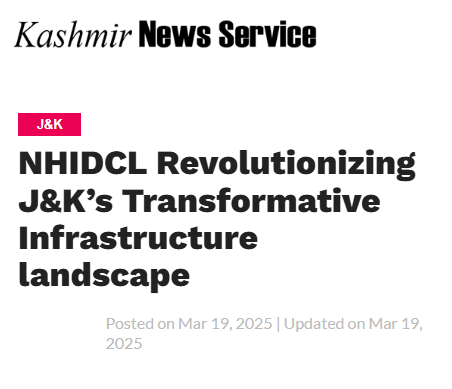 Front Page Screenshot