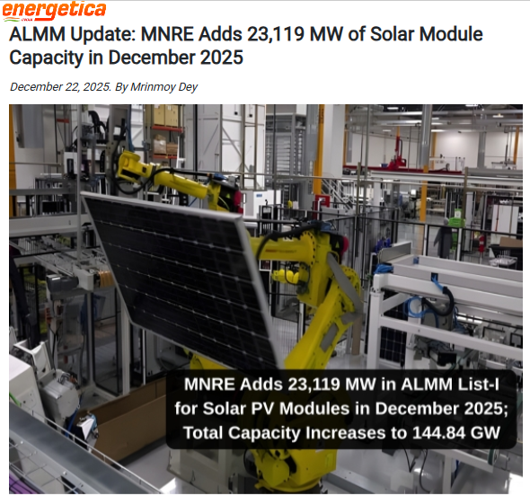 Front Page Screenshot