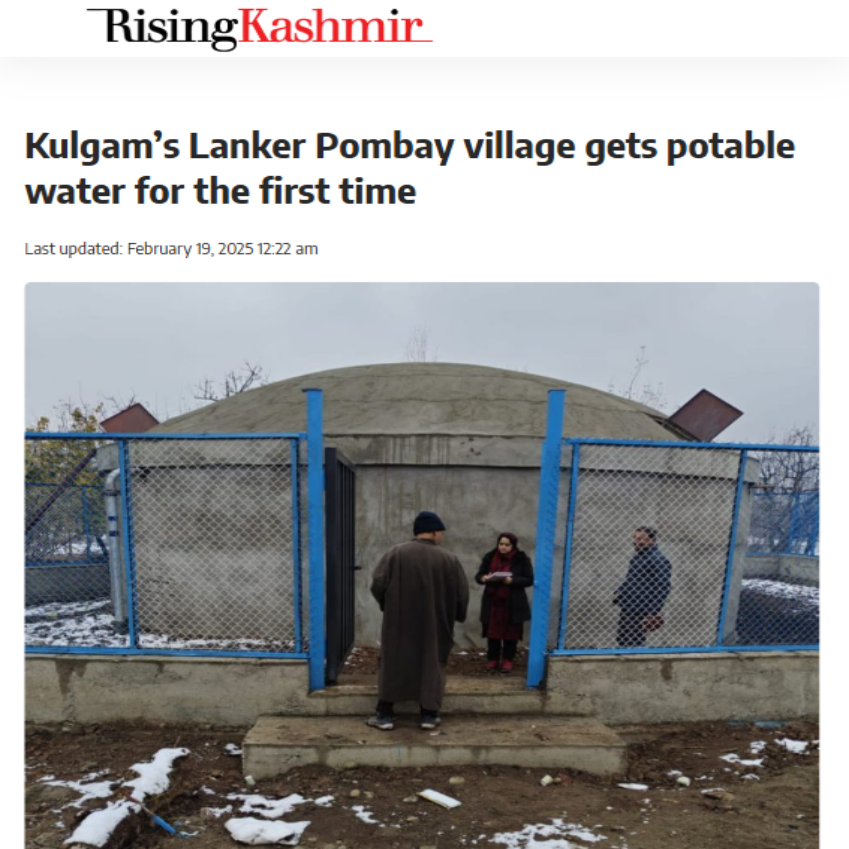 Front Page Screenshot