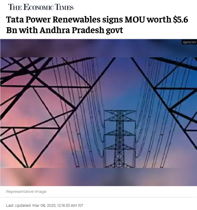 Front Page Screenshot