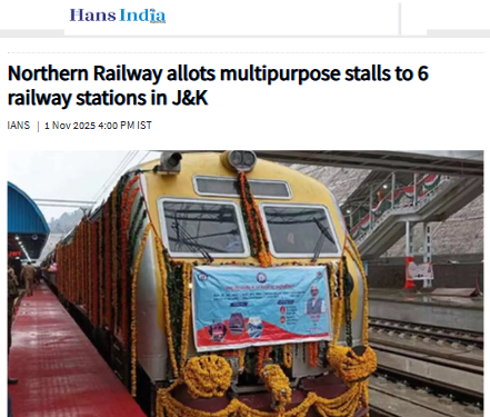 Front Page Screenshot