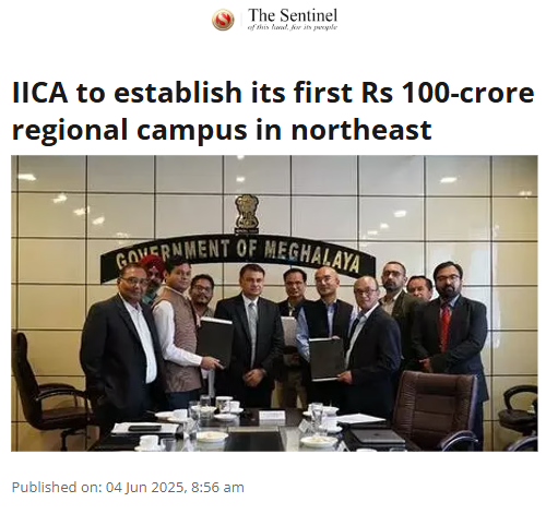 Front Page Screenshot