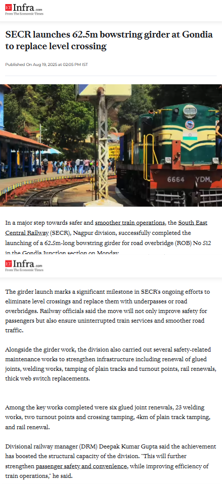 Full News Screenshot