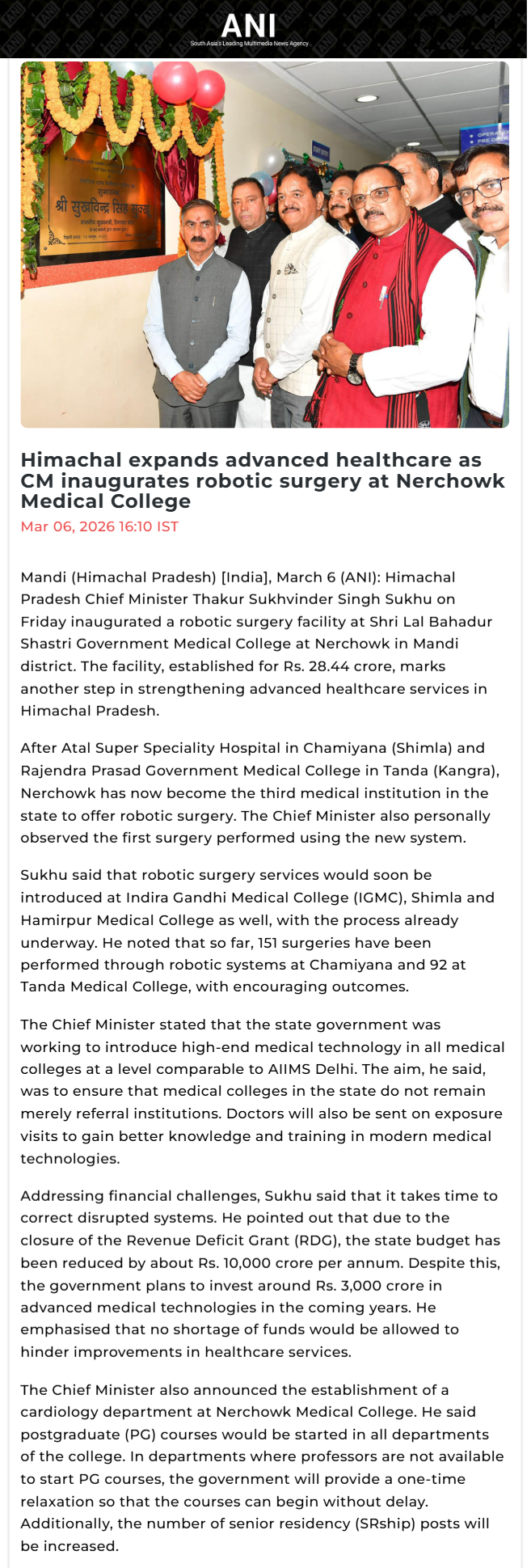 Full News Screenshot