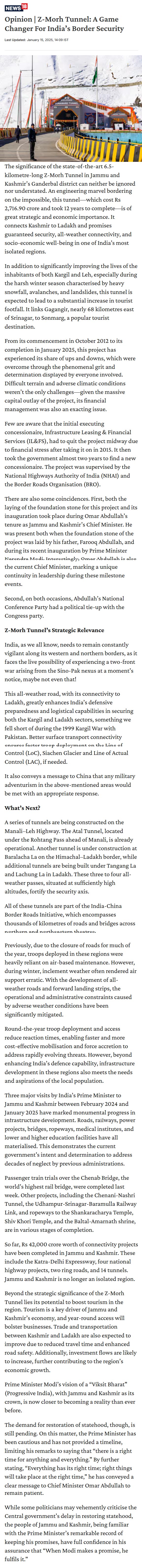 Full News Screenshot