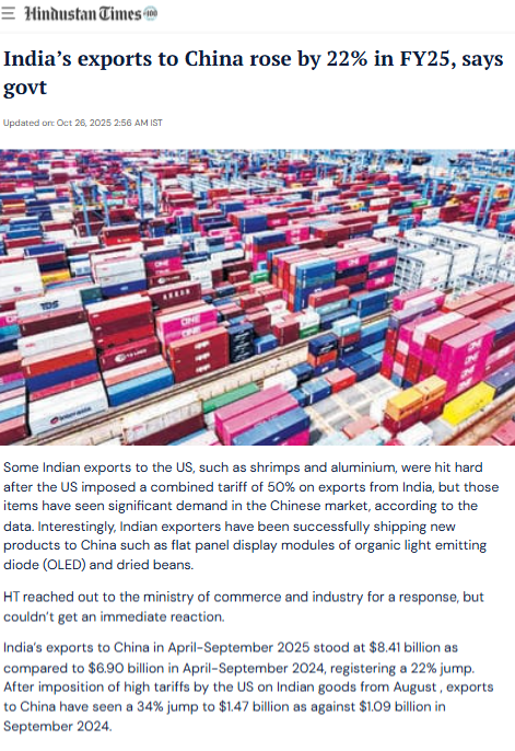 Full News Screenshot