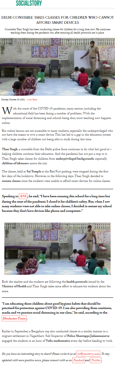 Full News Screenshot