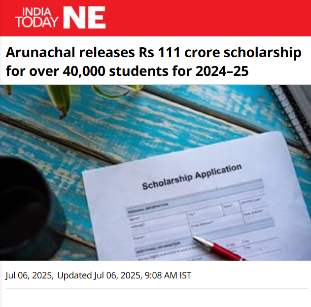 Front Page Screenshot