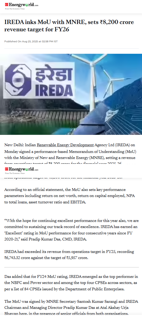 Full News Screenshot