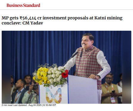 Front Page Screenshot