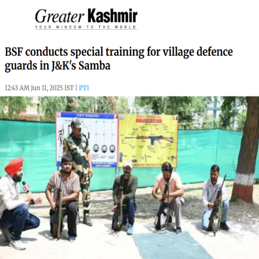 Front Page Screenshot