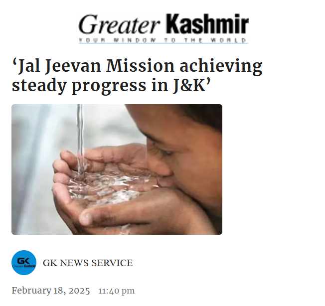 Front Page Screenshot