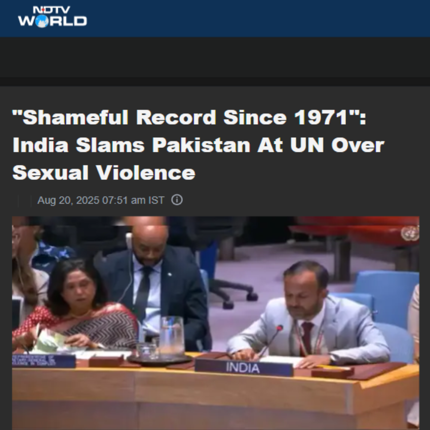 Front Page Screenshot