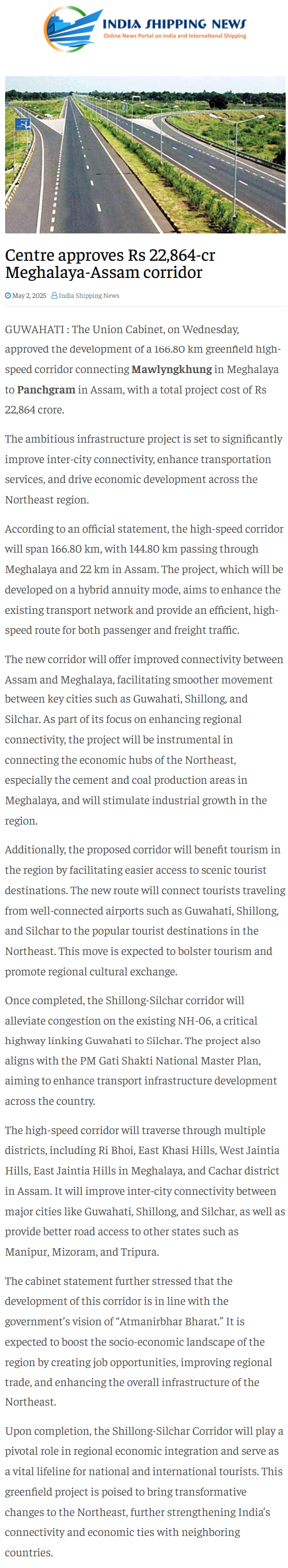 Full News Screenshot