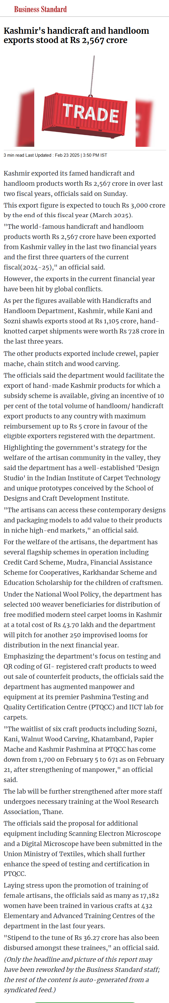 Full News Screenshot