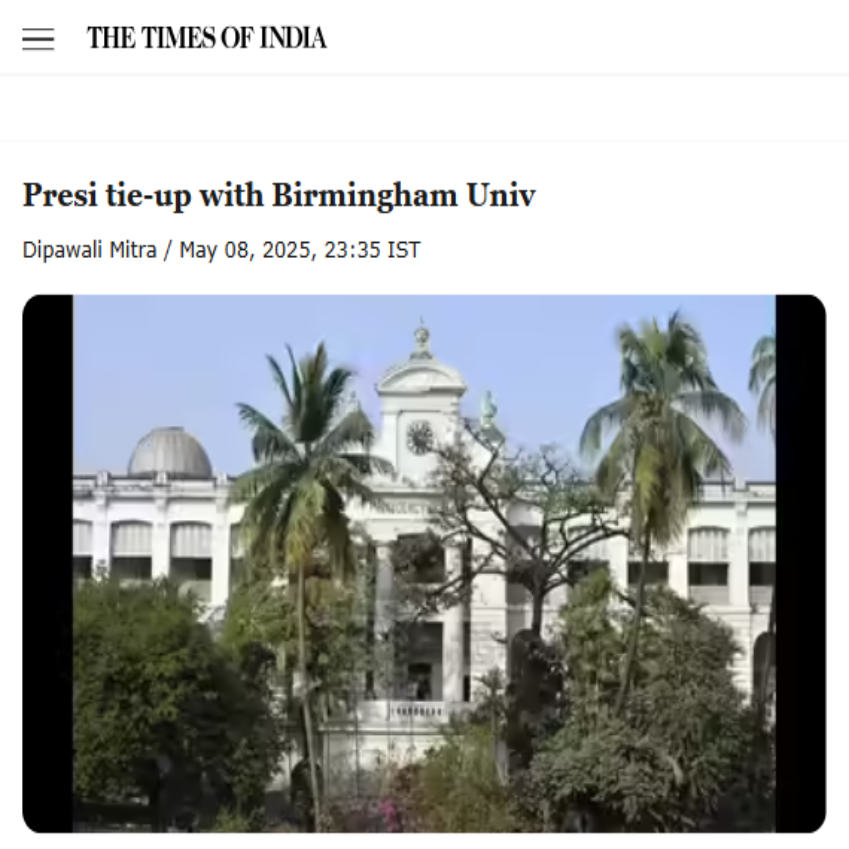 Front Page Screenshot