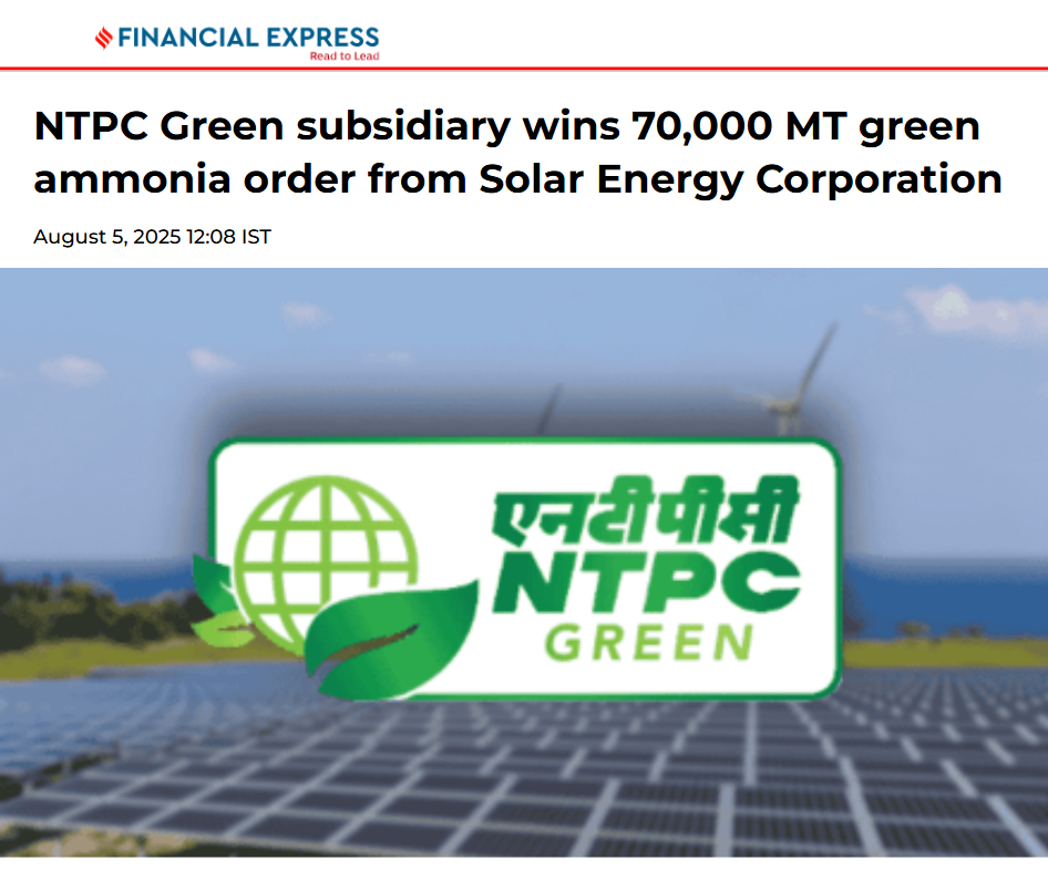 Front Page Screenshot