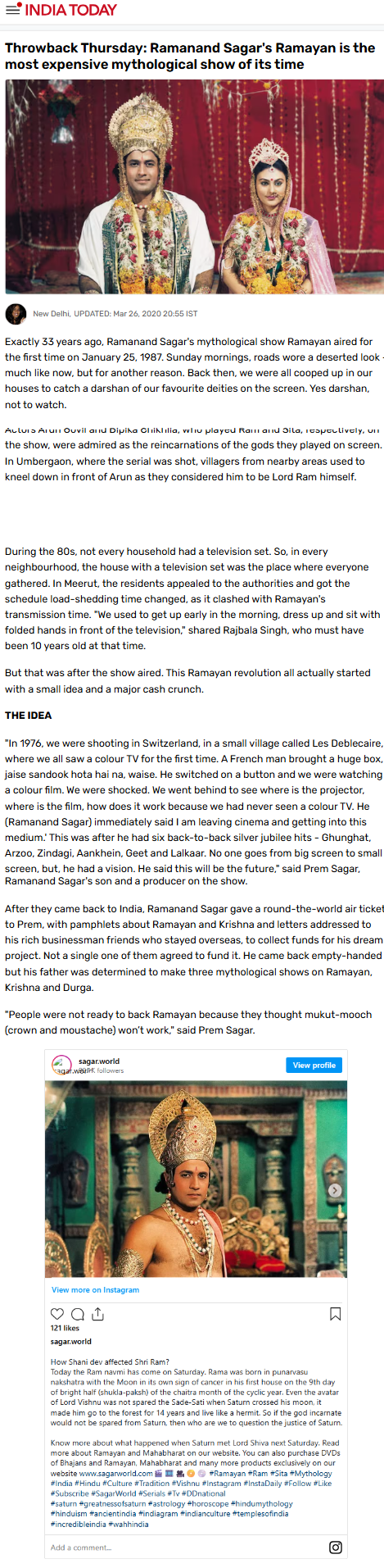 Full News Screenshot