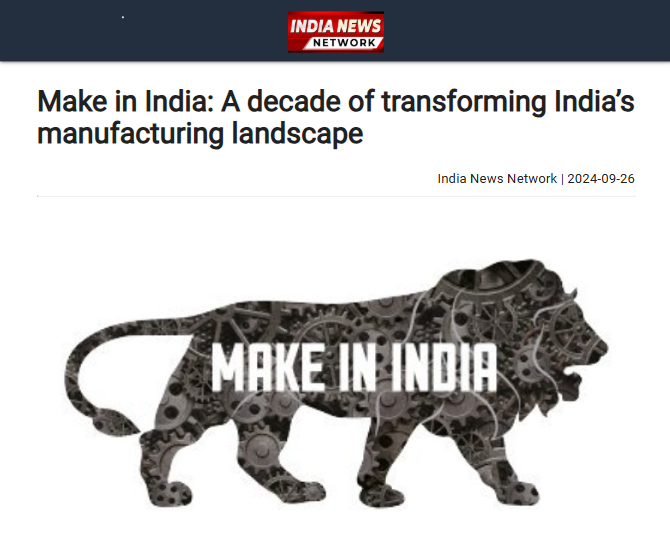 Front Page Screenshot