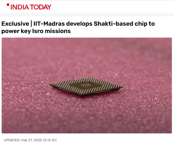 Front Page Screenshot