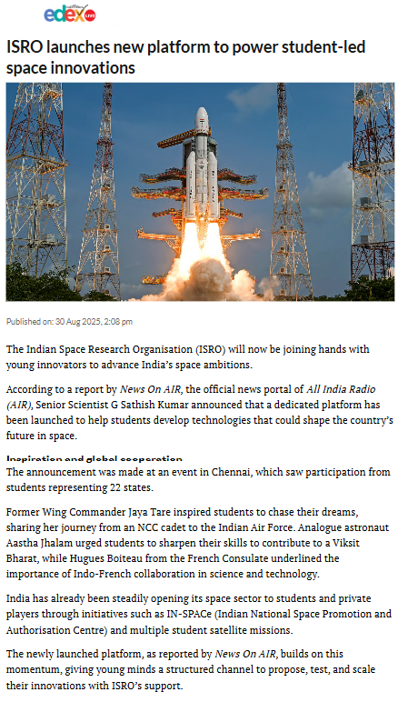 Full News Screenshot