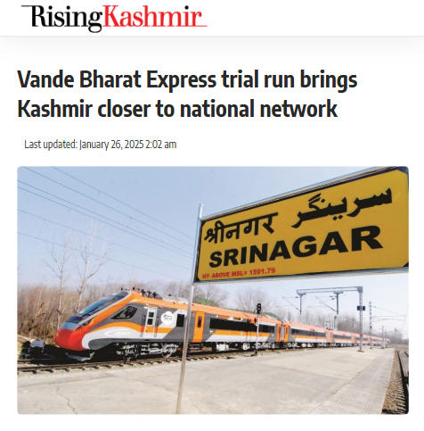 Front Page Screenshot