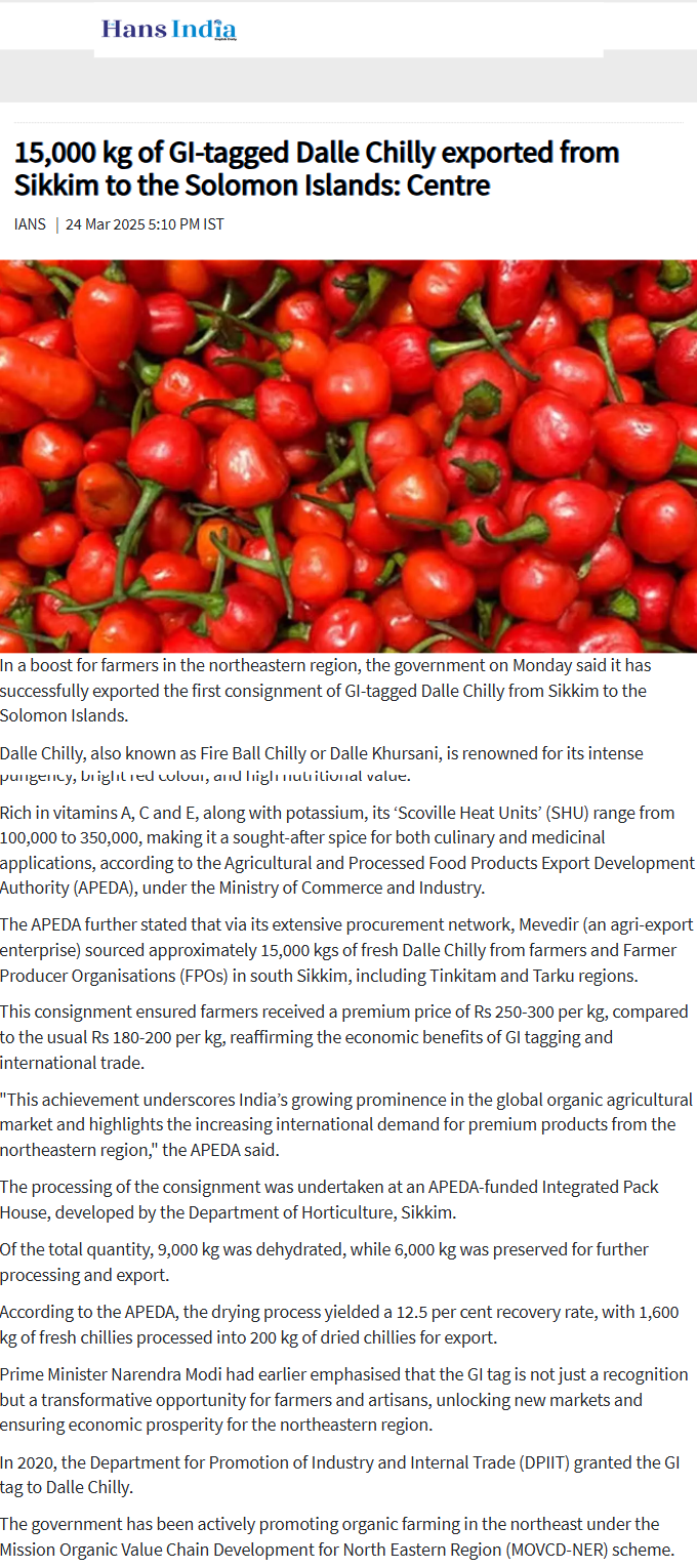 Full News Screenshot