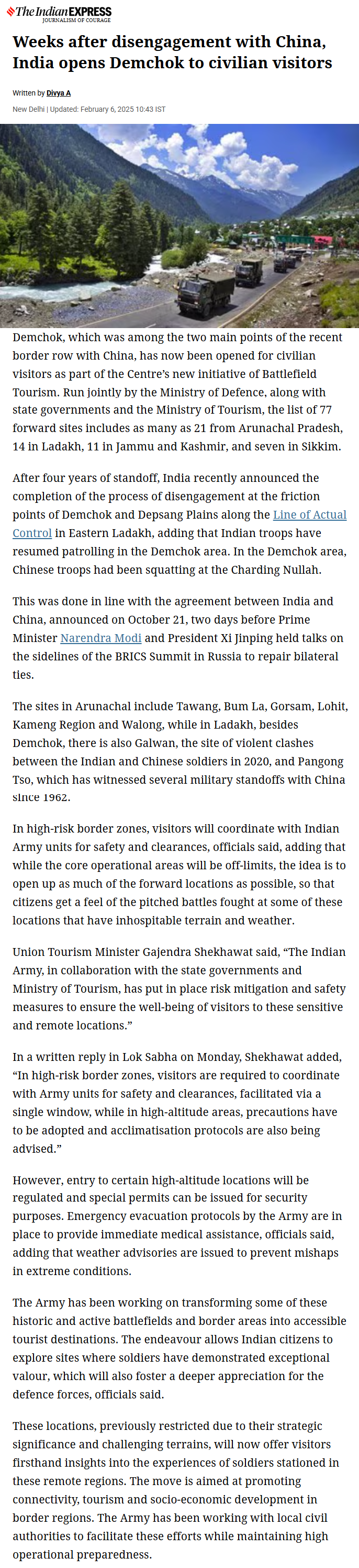 Full News Screenshot