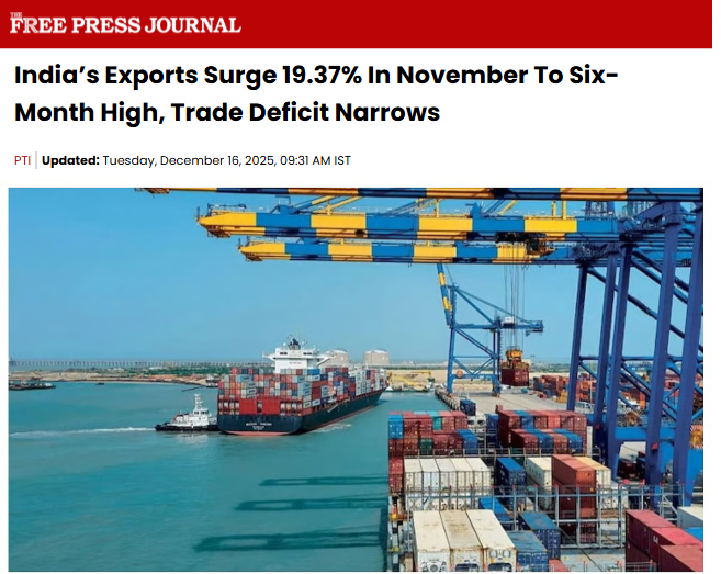 Front Page Screenshot