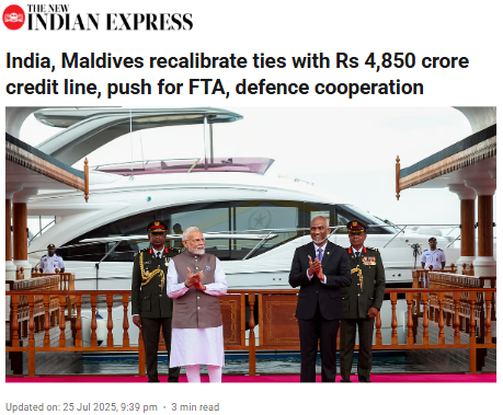 Front Page Screenshot