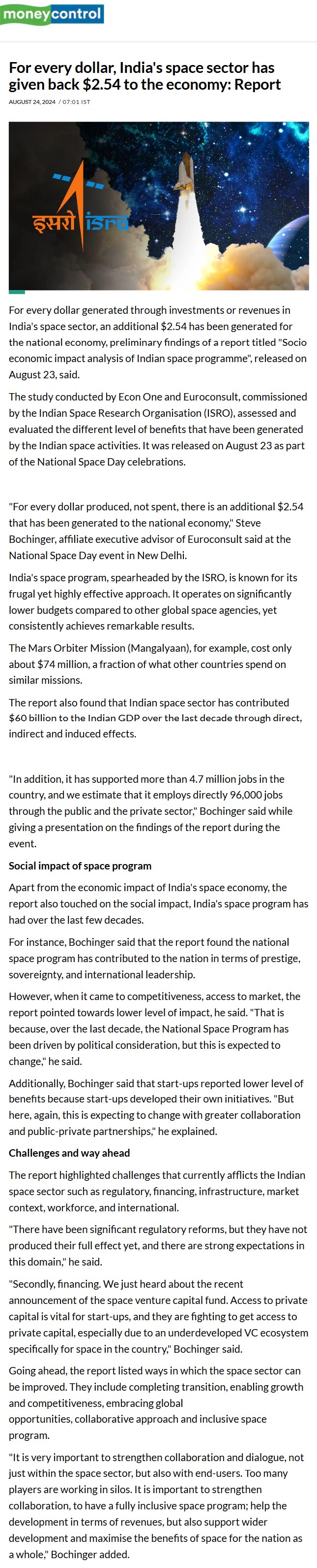 Full News Screenshot