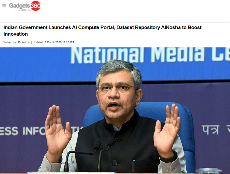 Front Page Screenshot