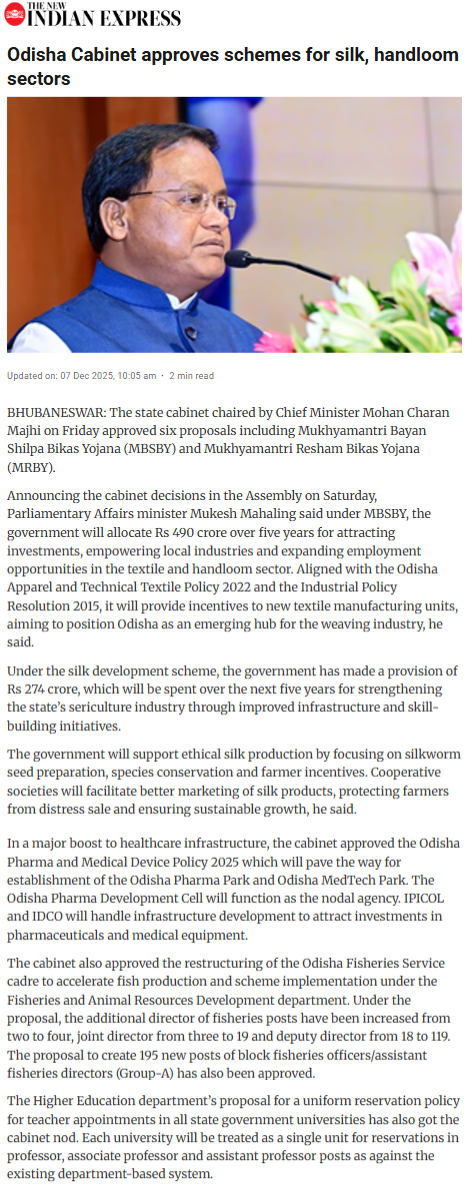 Full News Screenshot