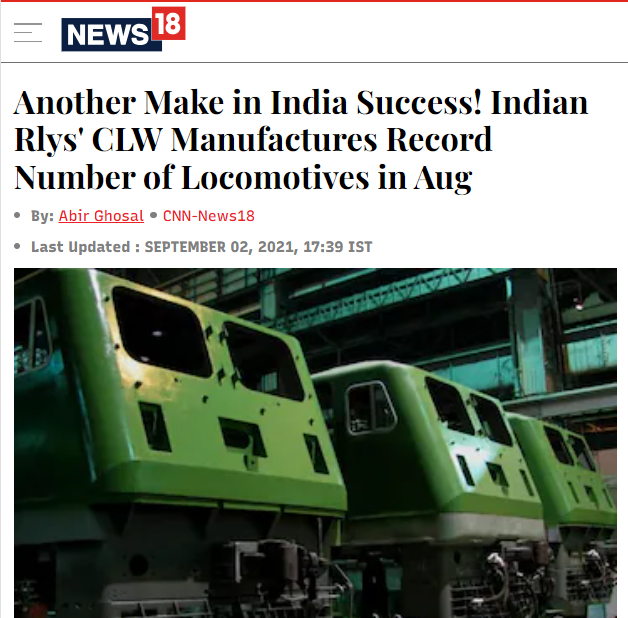 Front Page Screenshot