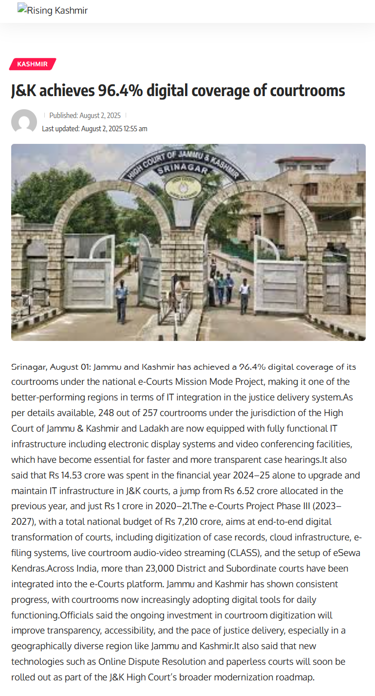 Full News Screenshot