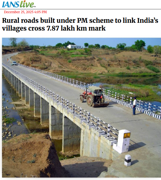 Front Page Screenshot