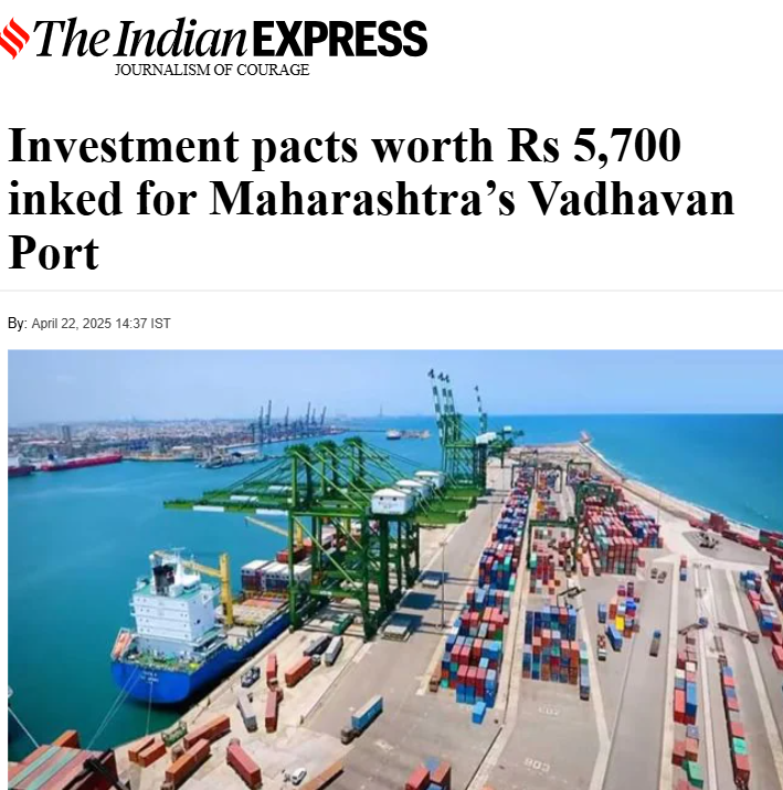 Front Page Screenshot