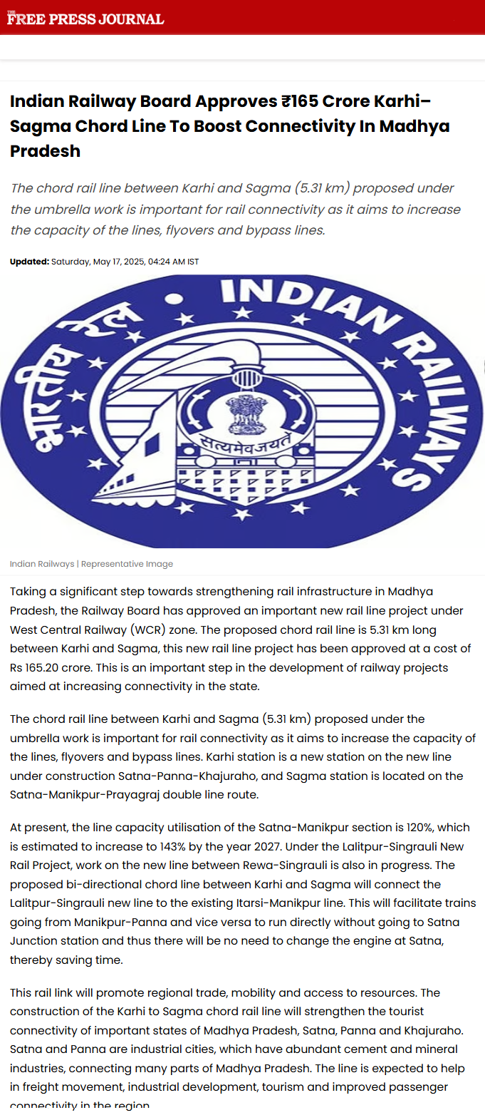 Full News Screenshot