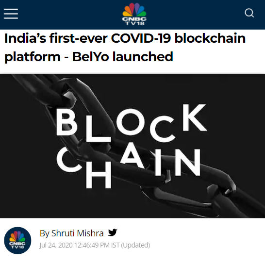 Front Page Screenshot