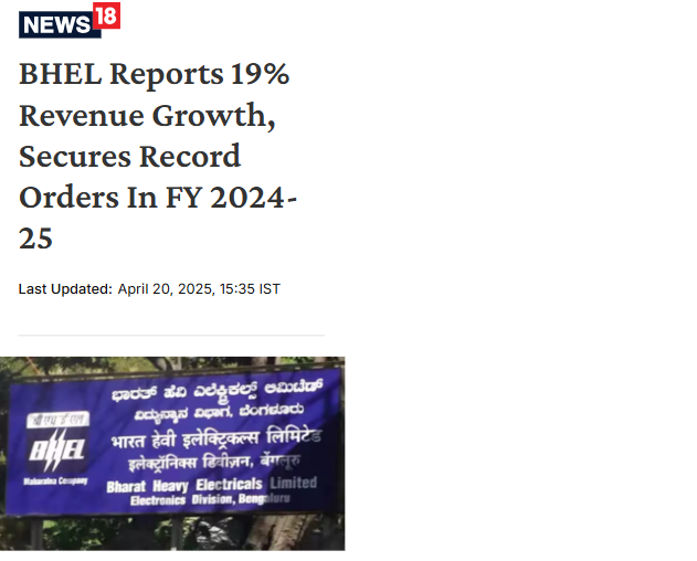 Front Page Screenshot