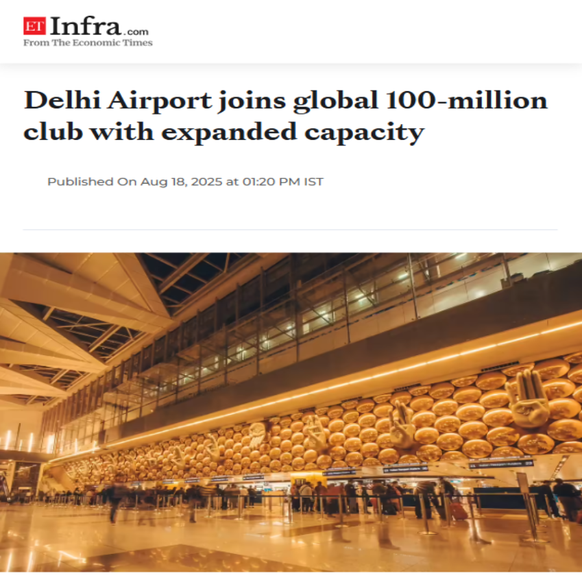 Front Page Screenshot