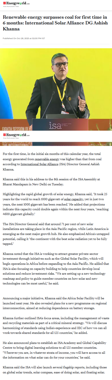 Full News Screenshot