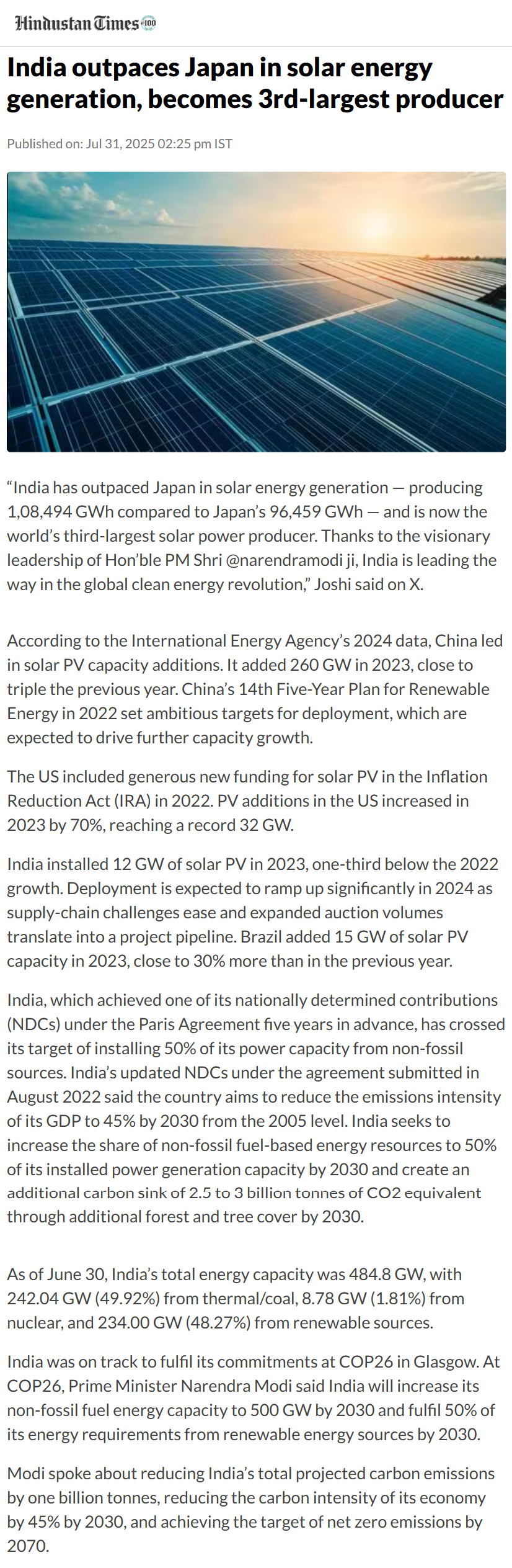 Full News Screenshot