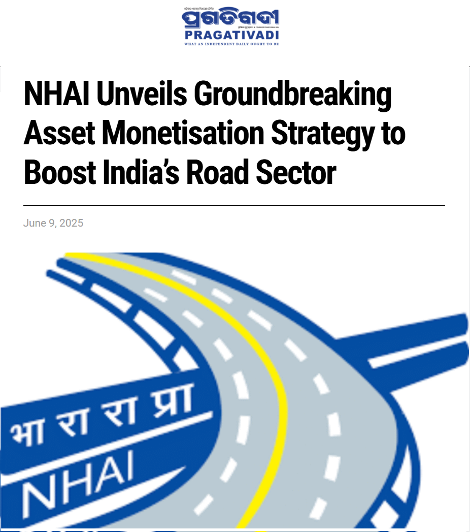 Front Page Screenshot