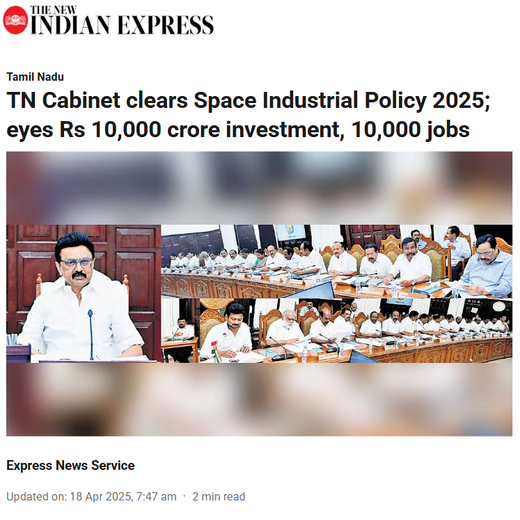 Front Page Screenshot